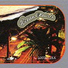 Loonatikk : Ocean Pearls